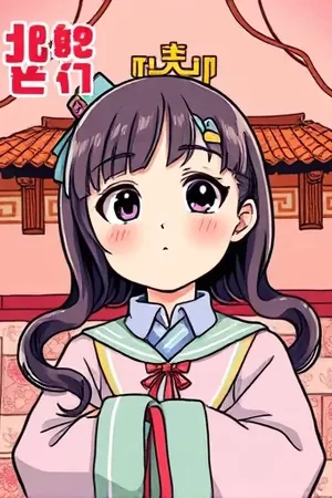 《渡口无归期》封面，雨夜渡船与岸边等候的灯影