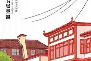 《第七次日落》封面,第七盏路灯下的黄昏街道