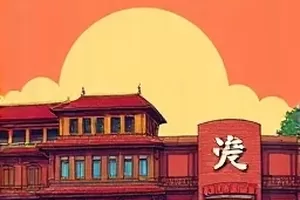 《雾港缉凶录》封面,浓雾中的档案室与手电光束